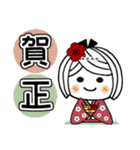 ♡可愛いメッセージ♡4 [年末年始] C.S（個別スタンプ：8）