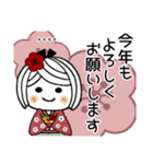 ♡可愛いメッセージ♡4 [年末年始] C.S（個別スタンプ：11）