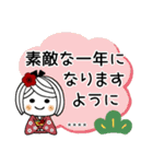 ♡可愛いメッセージ♡4 [年末年始] C.S（個別スタンプ：13）