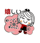 ♡可愛いメッセージ♡4 [年末年始] C.S（個別スタンプ：20）