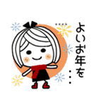 ♡可愛いメッセージ♡4 [年末年始] C.S（個別スタンプ：22）