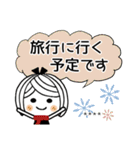 ♡可愛いメッセージ♡4 [年末年始] C.S（個別スタンプ：32）