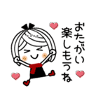 ♡可愛いメッセージ♡4 [年末年始] C.S（個別スタンプ：33）