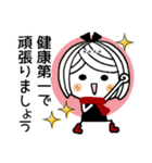 ♡可愛いメッセージ♡4 [年末年始] C.S（個別スタンプ：34）