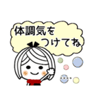 ♡可愛いメッセージ♡4 [年末年始] C.S（個別スタンプ：36）