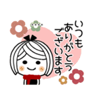 ♡可愛いメッセージ♡4 [年末年始] C.S（個別スタンプ：38）