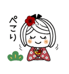 ♡可愛いメッセージ♡4 [年末年始] C.S（個別スタンプ：39）