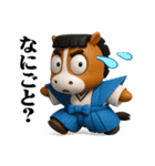 年末年始【午の年でぷっくり3D】（個別スタンプ：22）