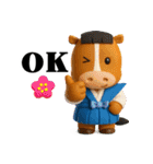 年末年始【午の年でぷっくり3D】（個別スタンプ：26）