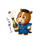 年末年始【午の年でぷっくり3D】（個別スタンプ：28）