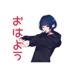 サブカルガールの冬★おしゃれ（個別スタンプ：2）