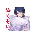 サブカルガールの冬★おしゃれ（個別スタンプ：7）