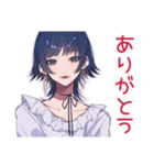 サブカルガールの冬★おしゃれ（個別スタンプ：10）