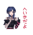 サブカルガールの冬★おしゃれ（個別スタンプ：11）