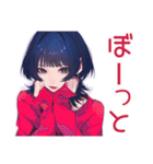 サブカルガールの冬★おしゃれ（個別スタンプ：15）