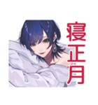 サブカルガールの冬★おしゃれ（個別スタンプ：17）