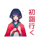 サブカルガールの冬★おしゃれ（個別スタンプ：18）