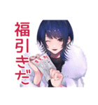 サブカルガールの冬★おしゃれ（個別スタンプ：19）