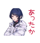 サブカルガールの冬★おしゃれ（個別スタンプ：20）