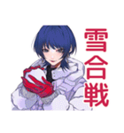 サブカルガールの冬★おしゃれ（個別スタンプ：24）