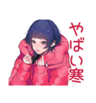 サブカルガールの冬★おしゃれ（個別スタンプ：25）