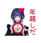 サブカルガールの冬★おしゃれ（個別スタンプ：26）