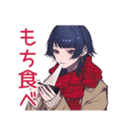 サブカルガールの冬★おしゃれ（個別スタンプ：27）