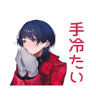 サブカルガールの冬★おしゃれ（個別スタンプ：29）