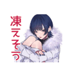 サブカルガールの冬★おしゃれ（個別スタンプ：31）