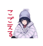 サブカルガールの冬★おしゃれ（個別スタンプ：32）
