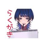 サブカルガールの冬★おしゃれ（個別スタンプ：33）