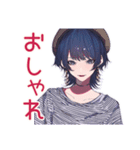 サブカルガールの冬★おしゃれ（個別スタンプ：35）