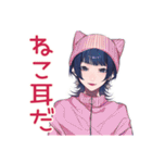 サブカルガールの冬★おしゃれ（個別スタンプ：36）