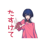 サブカルガールの冬★おしゃれ（個別スタンプ：39）