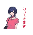 サブカルガールの冬★おしゃれ（個別スタンプ：40）