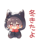 黒猫耳パーカーくんの冬★癒し（個別スタンプ：1）