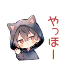 黒猫耳パーカーくんの冬★癒し（個別スタンプ：2）