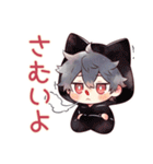 黒猫耳パーカーくんの冬★癒し（個別スタンプ：4）