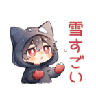 黒猫耳パーカーくんの冬★癒し（個別スタンプ：5）