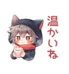 黒猫耳パーカーくんの冬★癒し（個別スタンプ：6）