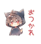 黒猫耳パーカーくんの冬★癒し（個別スタンプ：7）