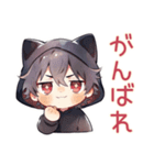 黒猫耳パーカーくんの冬★癒し（個別スタンプ：8）
