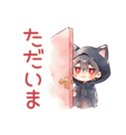 黒猫耳パーカーくんの冬★癒し（個別スタンプ：9）