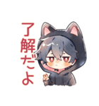 黒猫耳パーカーくんの冬★癒し（個別スタンプ：10）