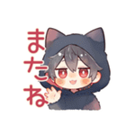 黒猫耳パーカーくんの冬★癒し（個別スタンプ：11）