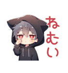 黒猫耳パーカーくんの冬★癒し（個別スタンプ：12）