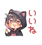 黒猫耳パーカーくんの冬★癒し（個別スタンプ：13）