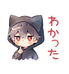黒猫耳パーカーくんの冬★癒し（個別スタンプ：14）