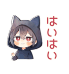 黒猫耳パーカーくんの冬★癒し（個別スタンプ：15）
