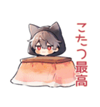 黒猫耳パーカーくんの冬★癒し（個別スタンプ：18）